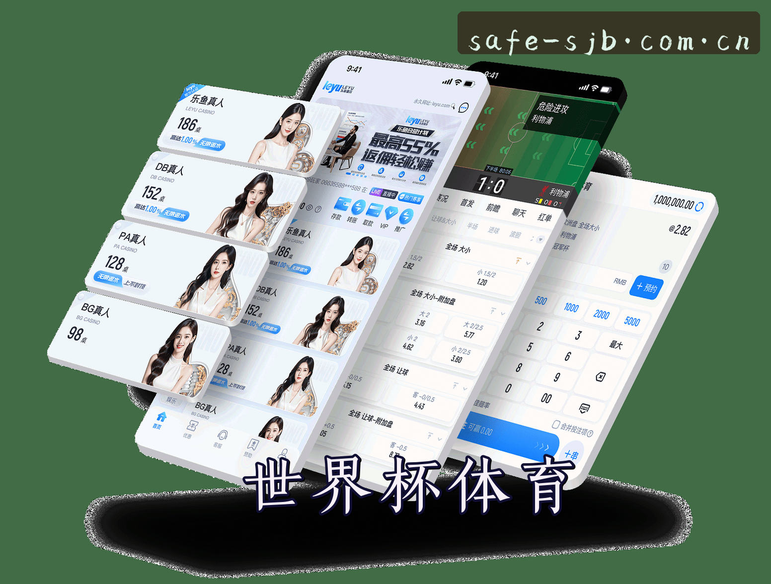 关于我们